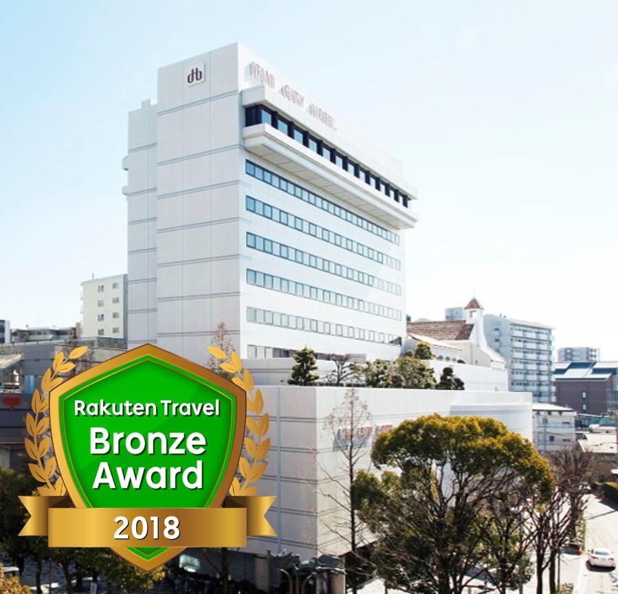 伊丹シティホテル 旧 伊丹第一ホテル 設備 アメニティ 基本情報 楽天トラベル