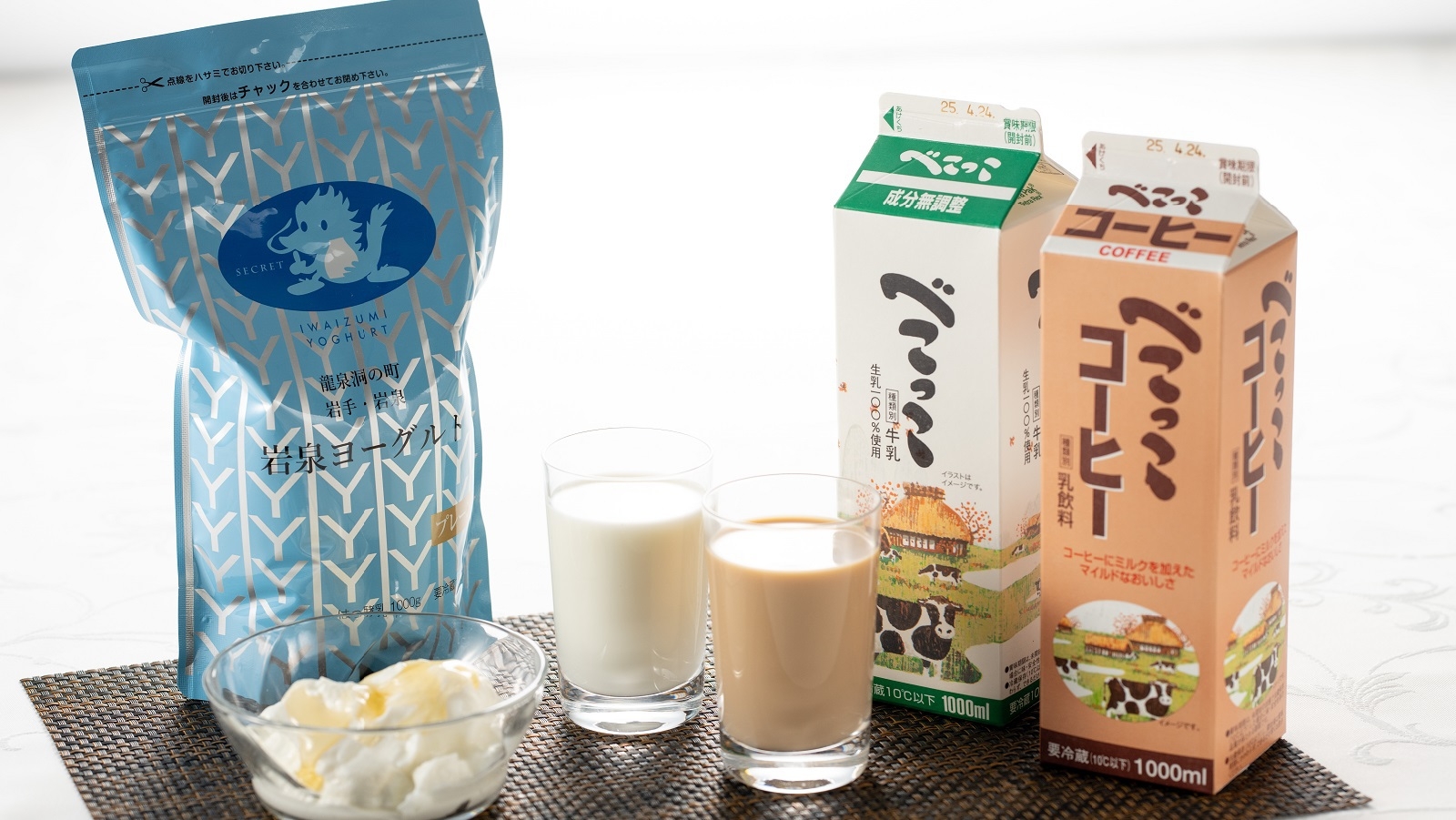 【スタンダードプラン】《朝食付》早めの14：00〜チェックイン★無料貸出プレミアムシャンプーも好評★