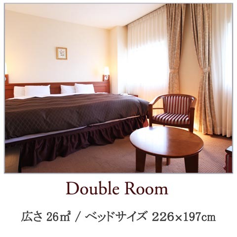 Deluxe double room