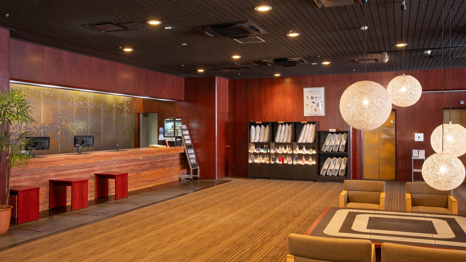 ロビー・フロント