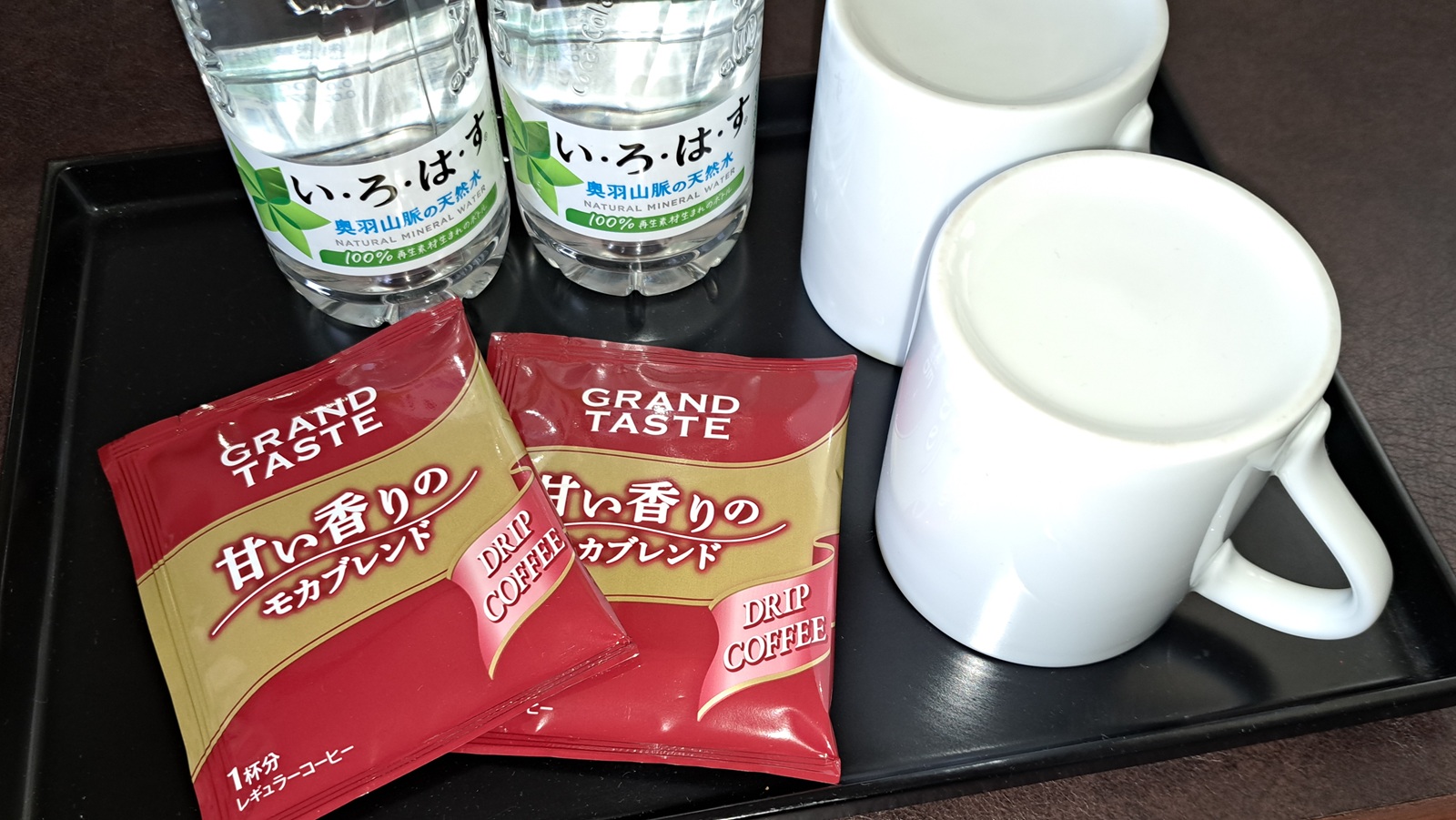 コーヒー＆ミネラルウォーター