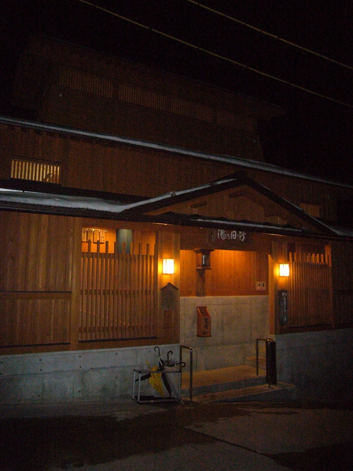 素泊まりプラン☆