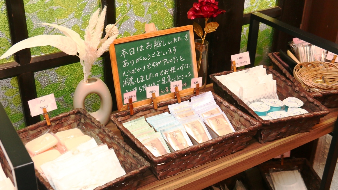 【素泊まり】チェックイン23時までOK！完全貸切風呂＆漫画読み放題♪