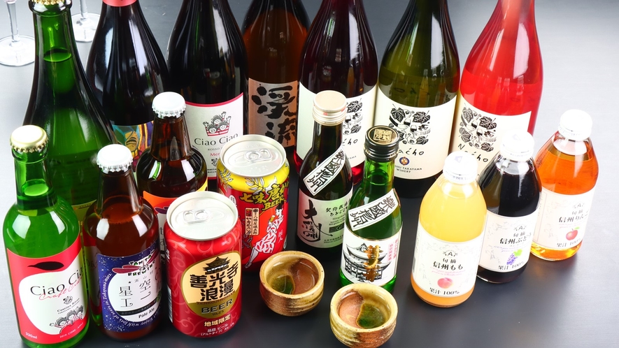 長野県酒造のワイン・シードル・ビール各種