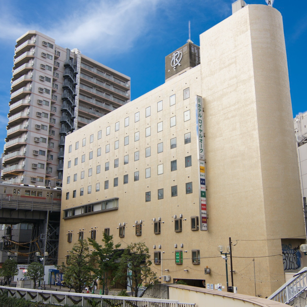 品川の格安ホテル 旅館 宿泊予約 東京都 楽天トラベル 品川の格安ホテル 旅館 宿泊予約 東京都 楽天トラベル