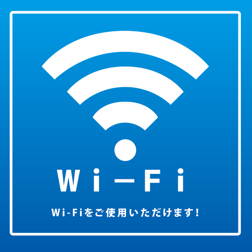 Wi-Fi