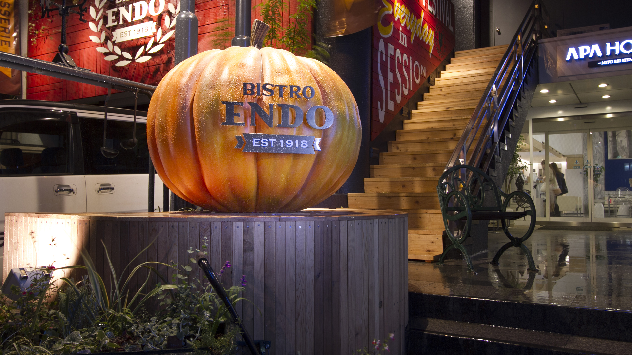 ビストロエンドウ入口オブジェ