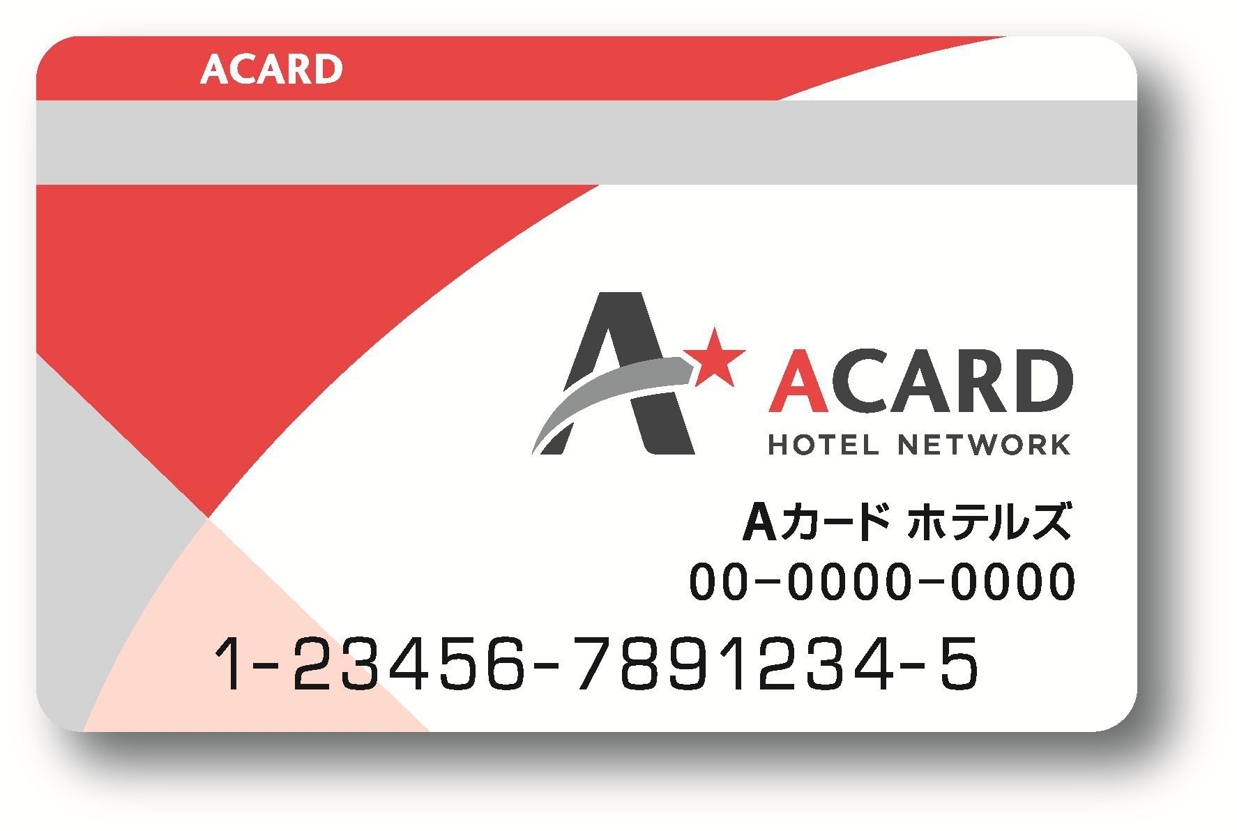 ＜17時IN〜9時OUT＞ショートステイプラン『朝食付』【Aカードをお持ちなら16時IN可能】