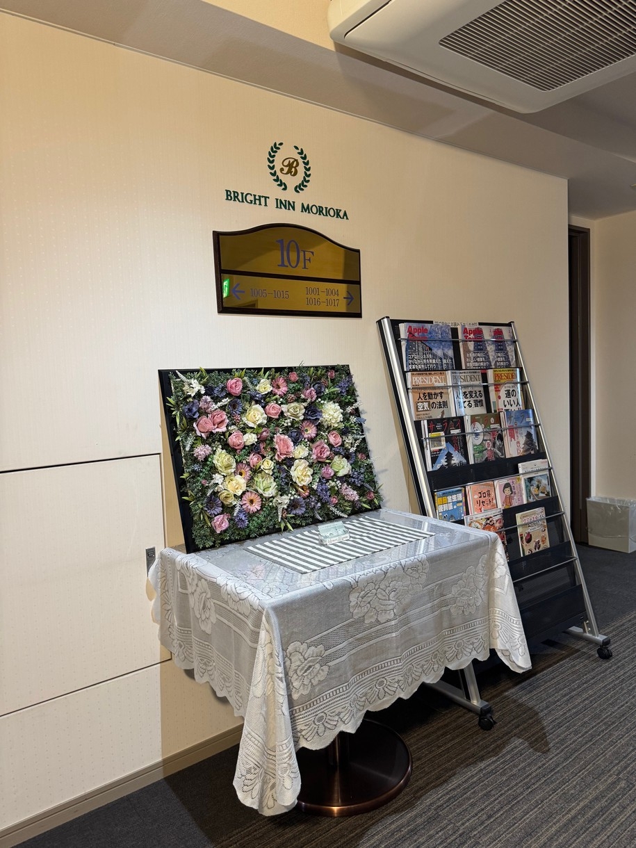 【女性限定レディースフロア】◆§◇事前カード決済限定プラン【素泊まり】◇§◆