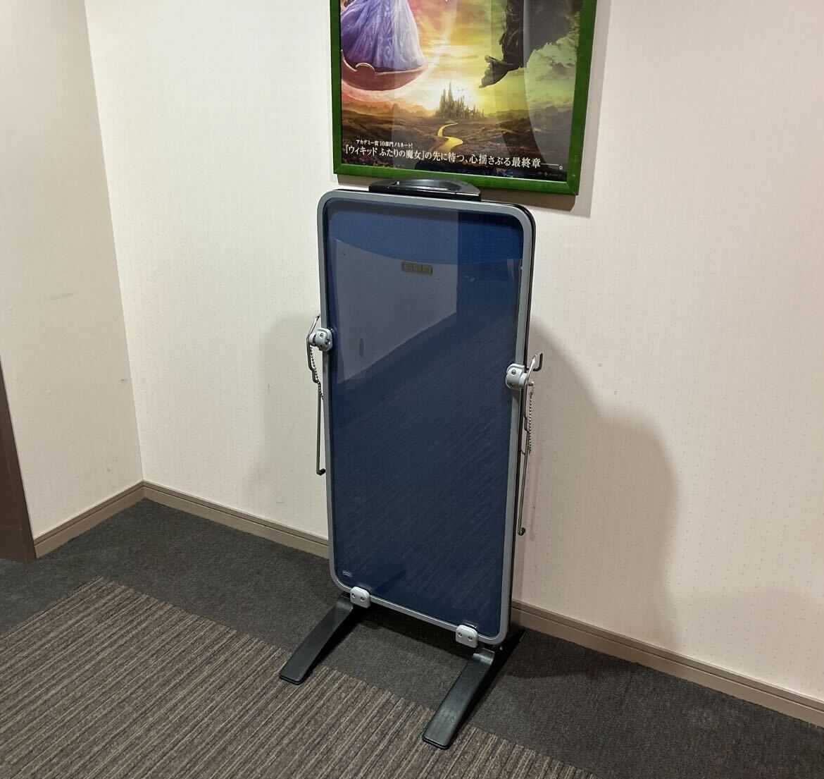 ズボンプレッサー