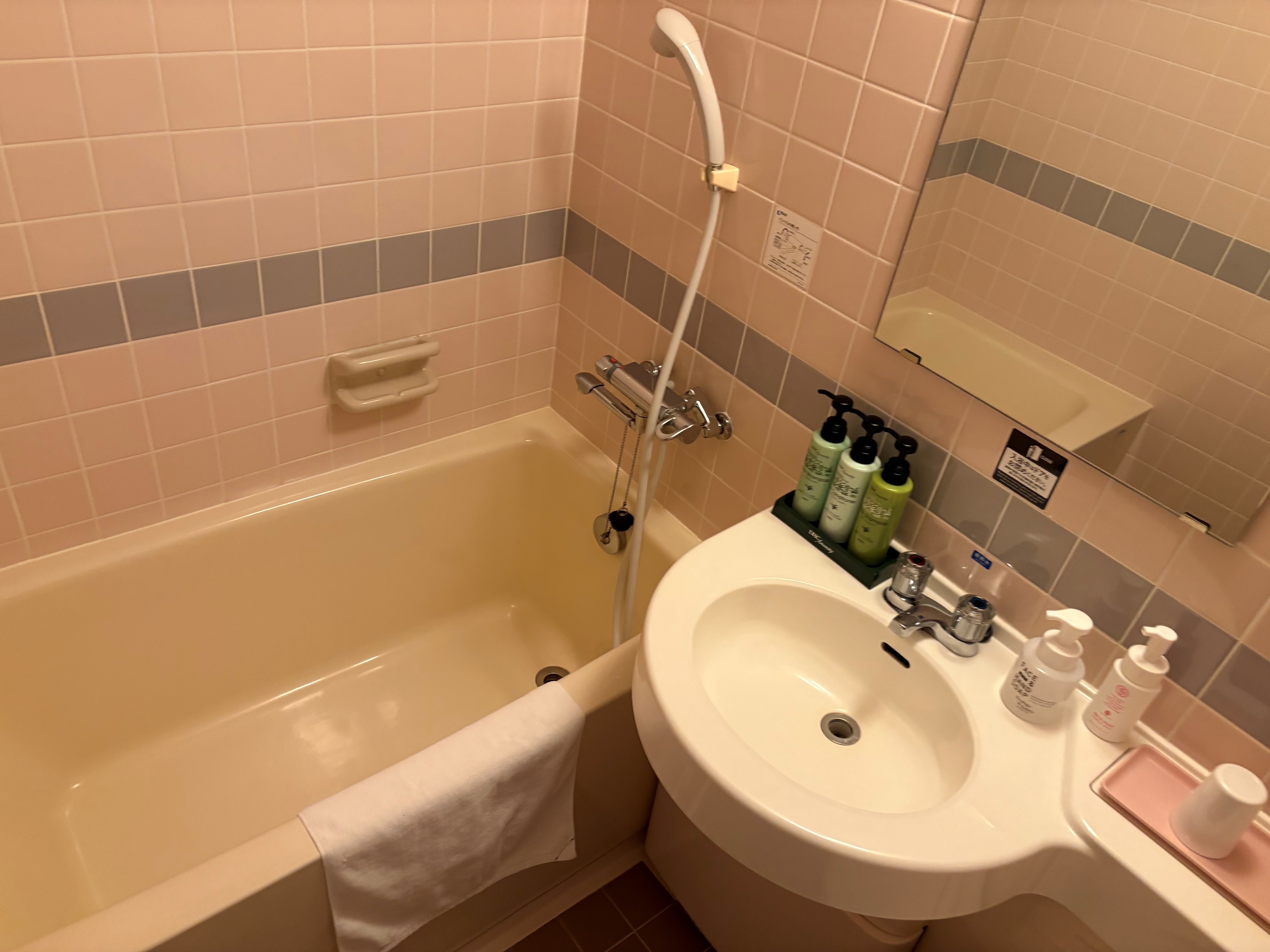 バスルーム(レディースルーム)