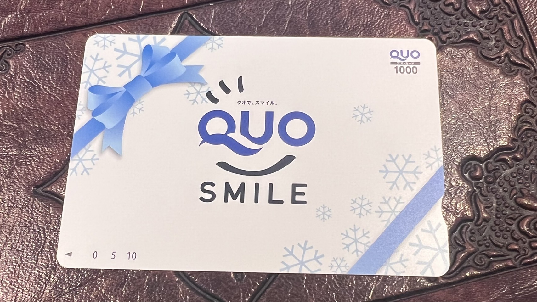 ＱＵＯカード（1,000円）