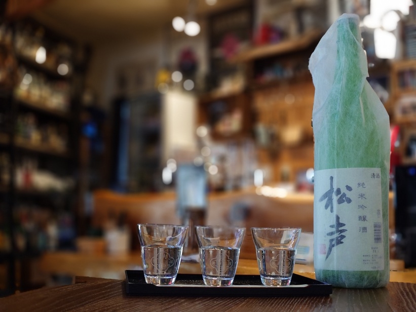 【秋田得旅】【2食付】【地酒（地ビール）呑み比べ】