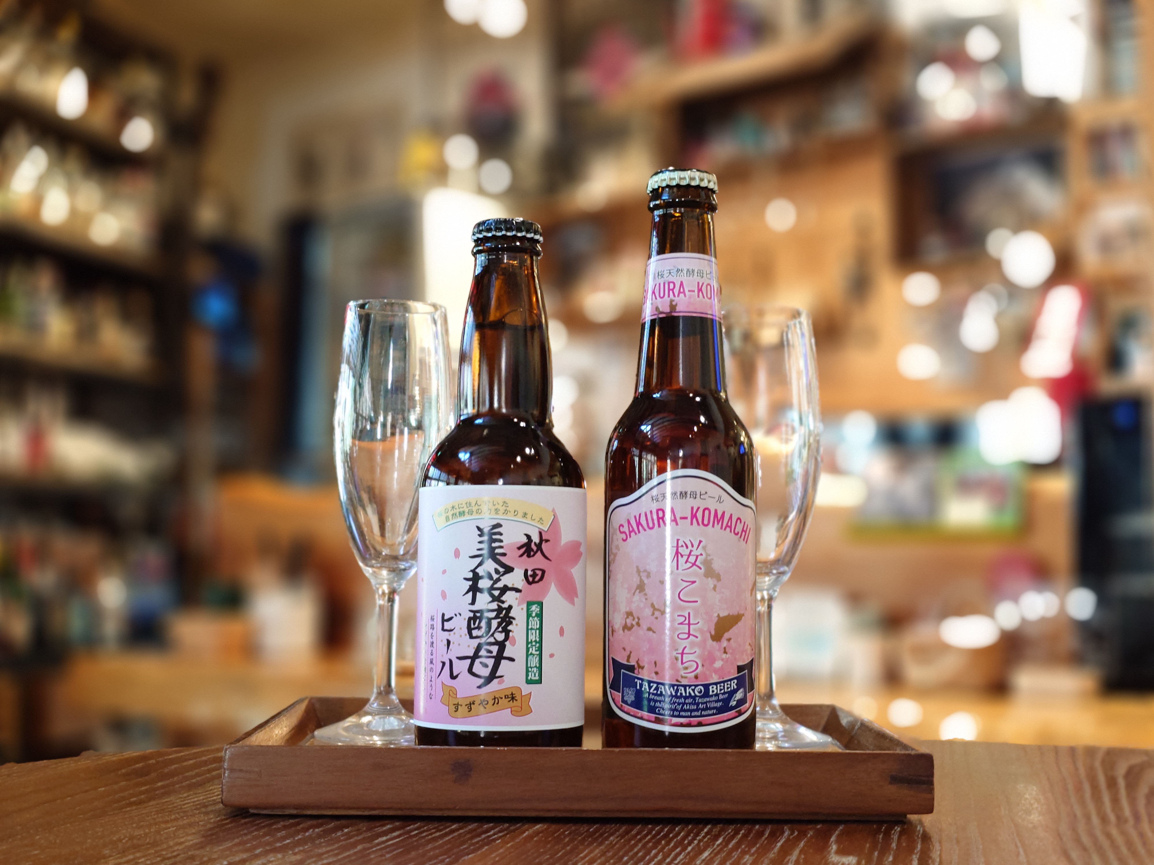 地ビール飲み比べ