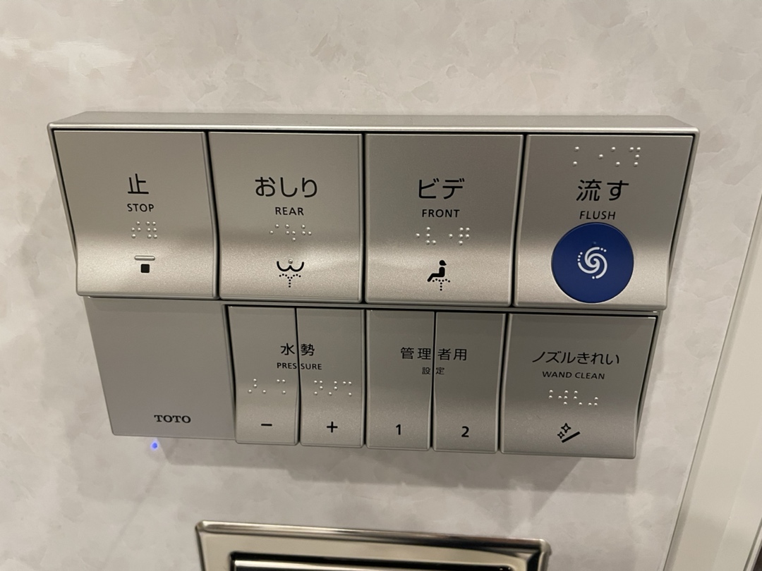 ウォシュレット機能