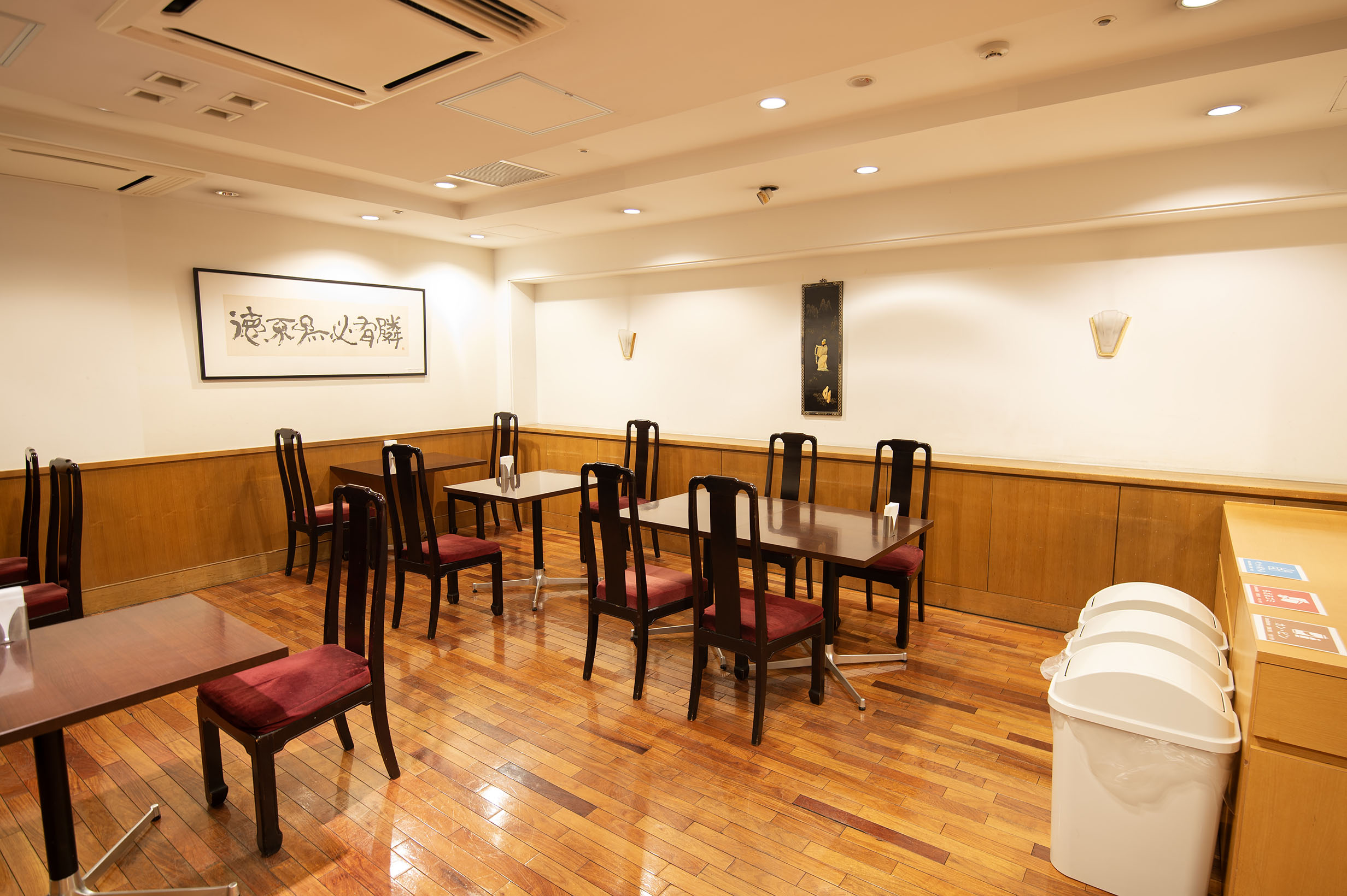 イートインスペース