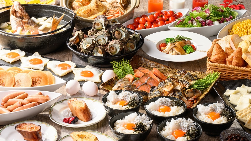 １泊朝食 (ビュッフェ)付きプラン