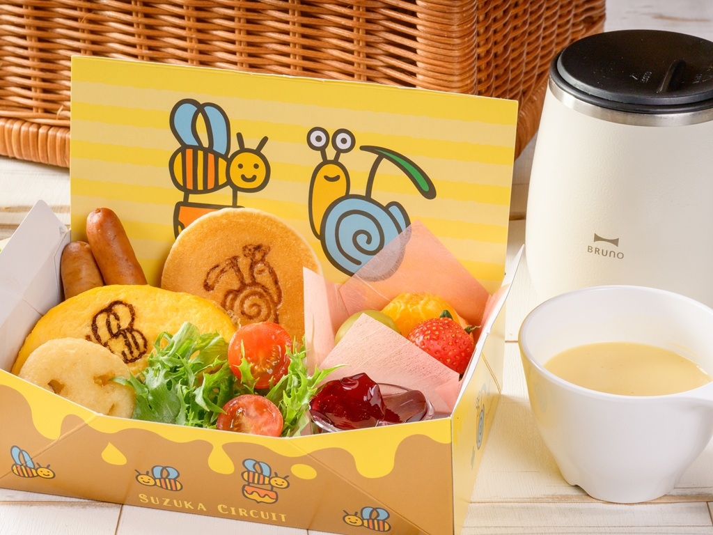 夏特定日 8/11〜15 ガーデンブレックファースト＋夕食17:30〜宿泊プラン