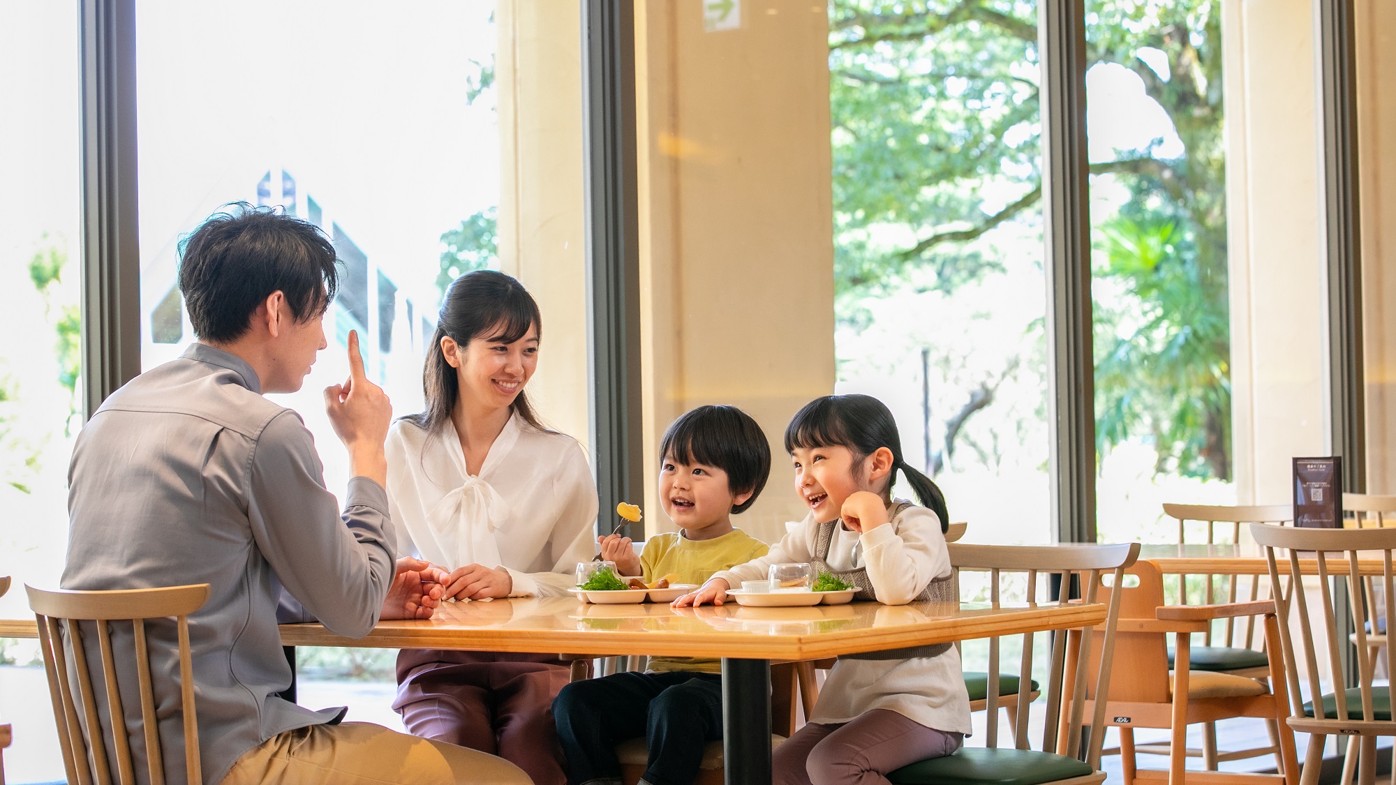 サーキットダイニング