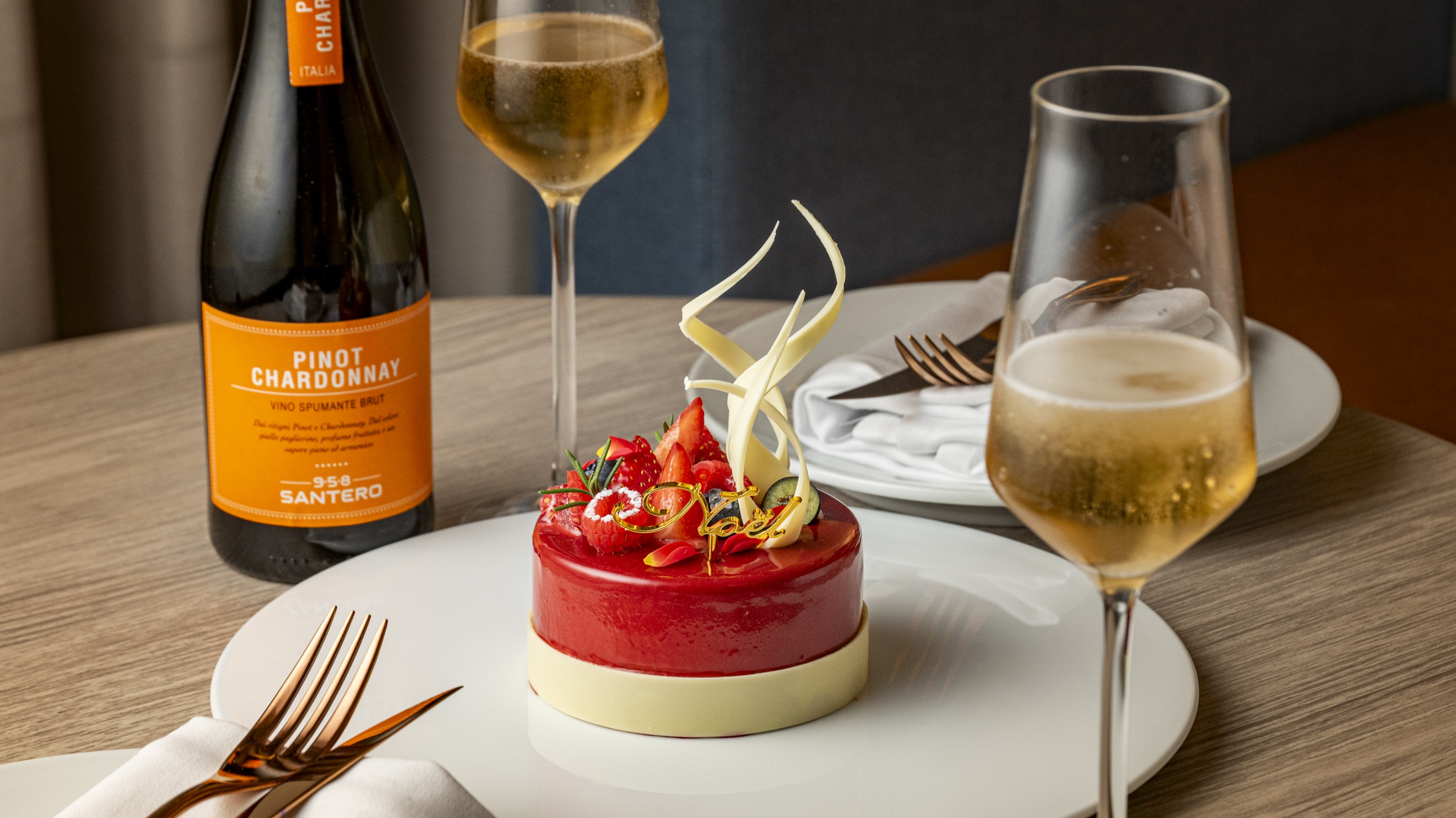 クリスマス特典付きプラン