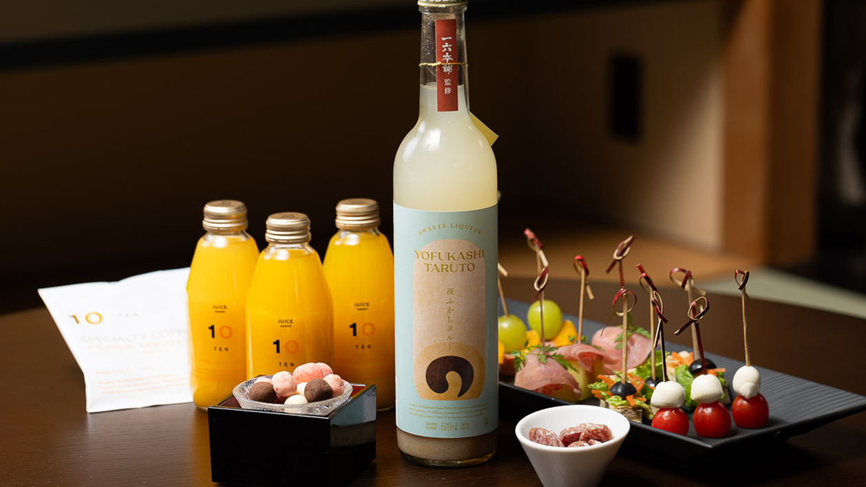 【大人の女子旅】ほっこりこたつで語らう冬時間。貸切風呂・地酒など９大特典で癒しを叶えるおこもりステイ