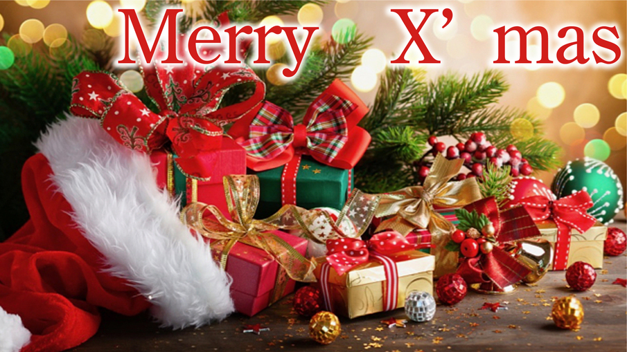 【MerryX’mas！５大特典】上質空間＆美人湯を２人占め！大切な人と過ごすプレミアムNight★