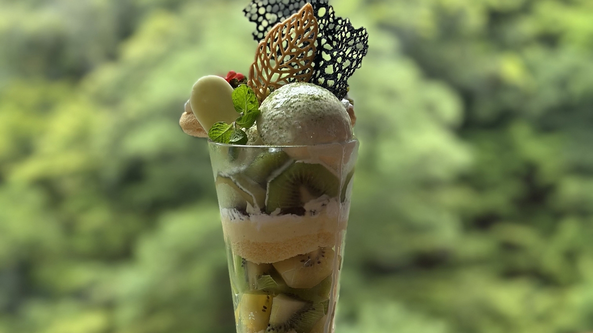 ＜夏限定＞【ビュッフェプラン×フォレストパフェ付】愛媛産キウイフルーツ＆抹茶で緑香る奥道後の甘味時間