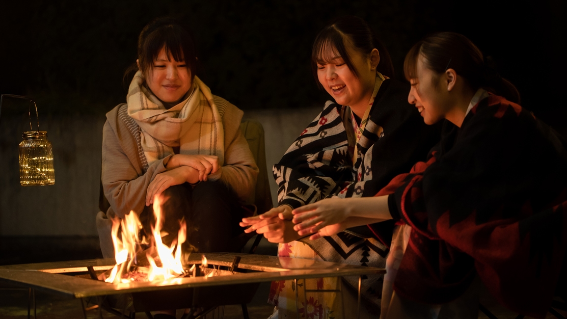 【卒業旅行×火？日常】嬉しい４大特典付★焚き火で話に華を咲かせる〜温泉宿で過ごす青春エモ旅〜