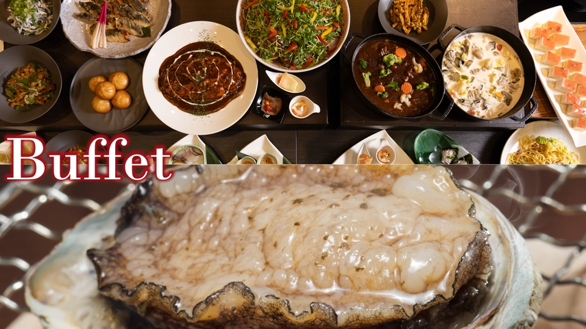 【12/31〜1/1限定】家族と年越し★奥道後謹製おせち＆愛媛の味覚に舌鼓♪温泉宿でもてなすお正月