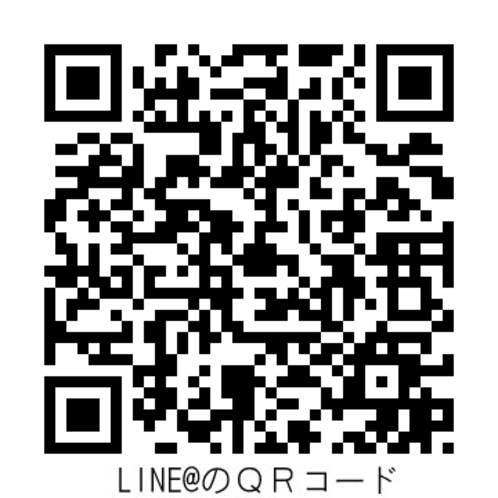 LINE@用QRコード