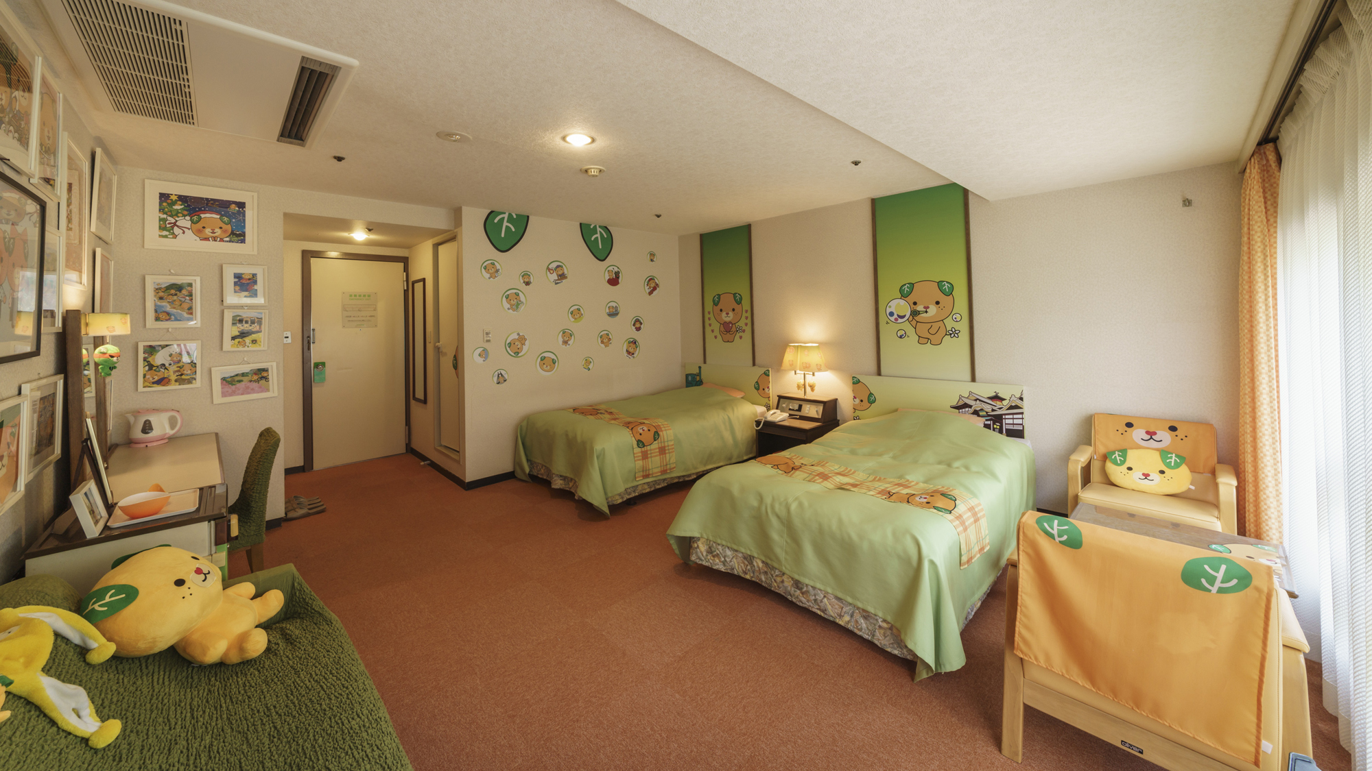 みきゃんルーム