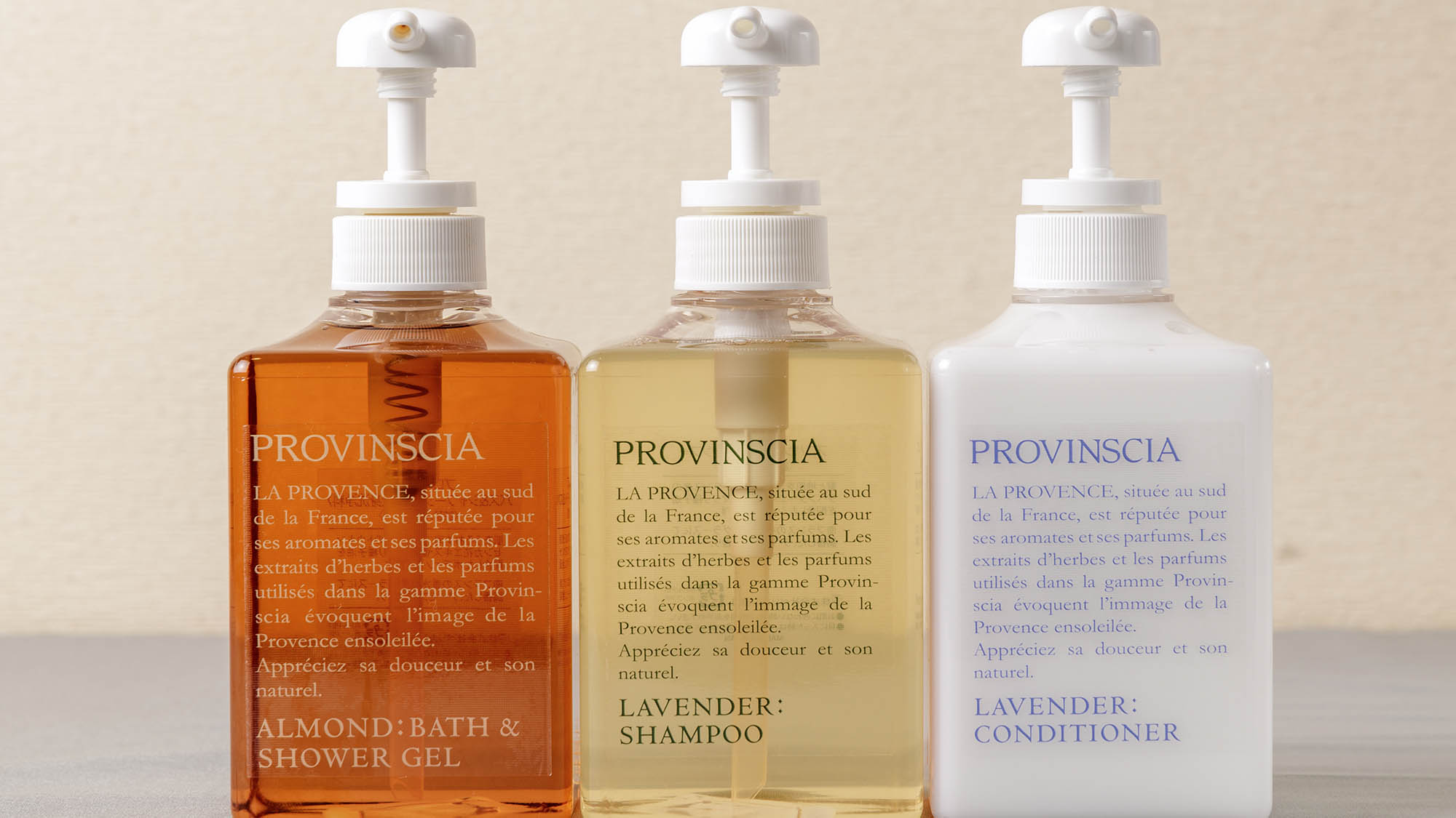 客室備品：シャンプー・コンディショナー・ボディジェル（ペリカン石鹸・プロヴァンシアシリーズ）