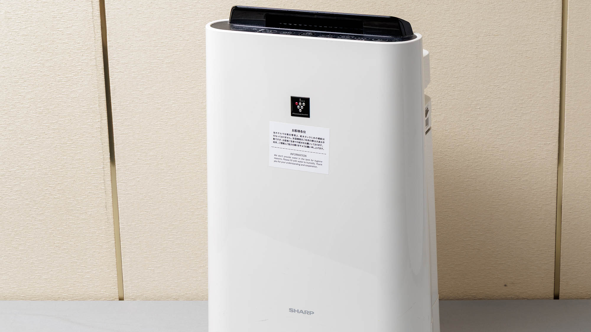 客室備品：加湿機能付空気清浄機