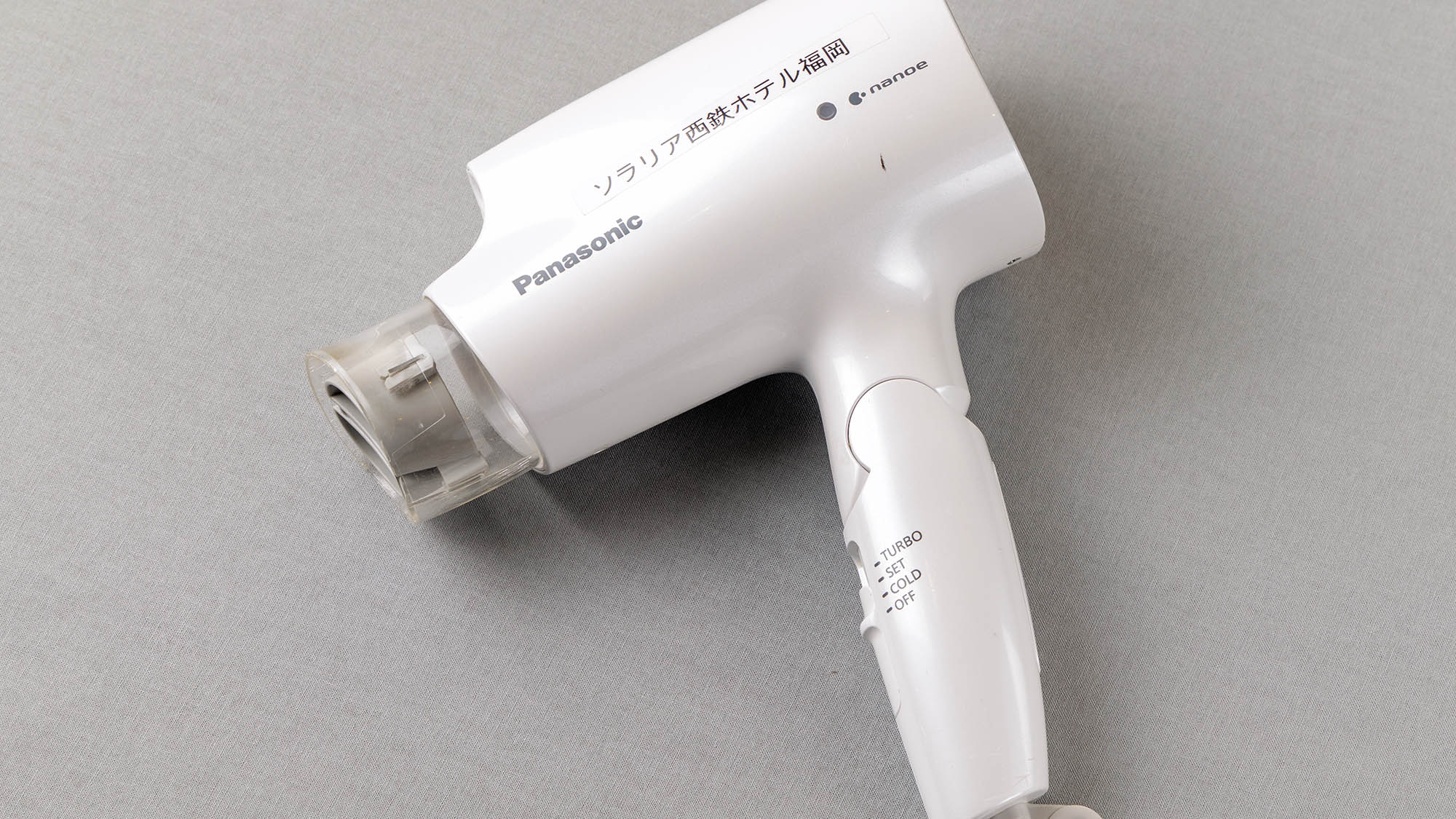 客室備品：ドライヤー