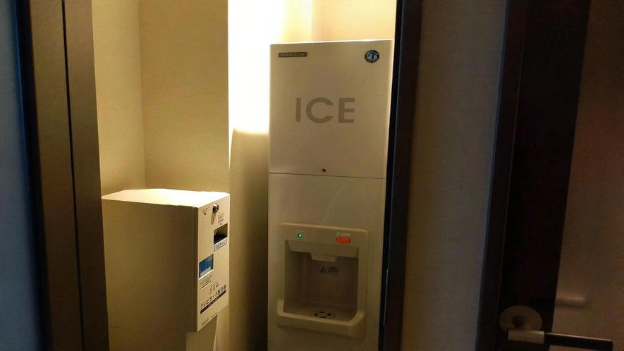 各客室フロアに製氷機をご用意しております