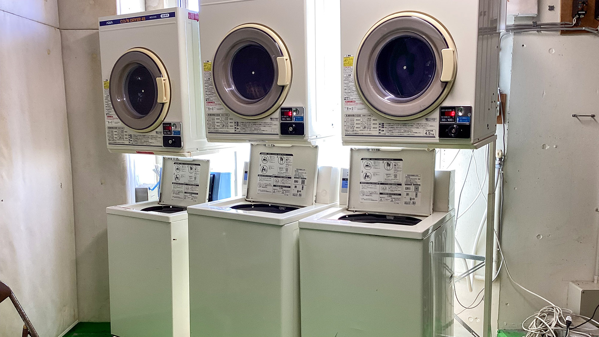 ・【コインランドリー】長期滞在やビジネス利用にも大変便利なコインランドリーを完備しております