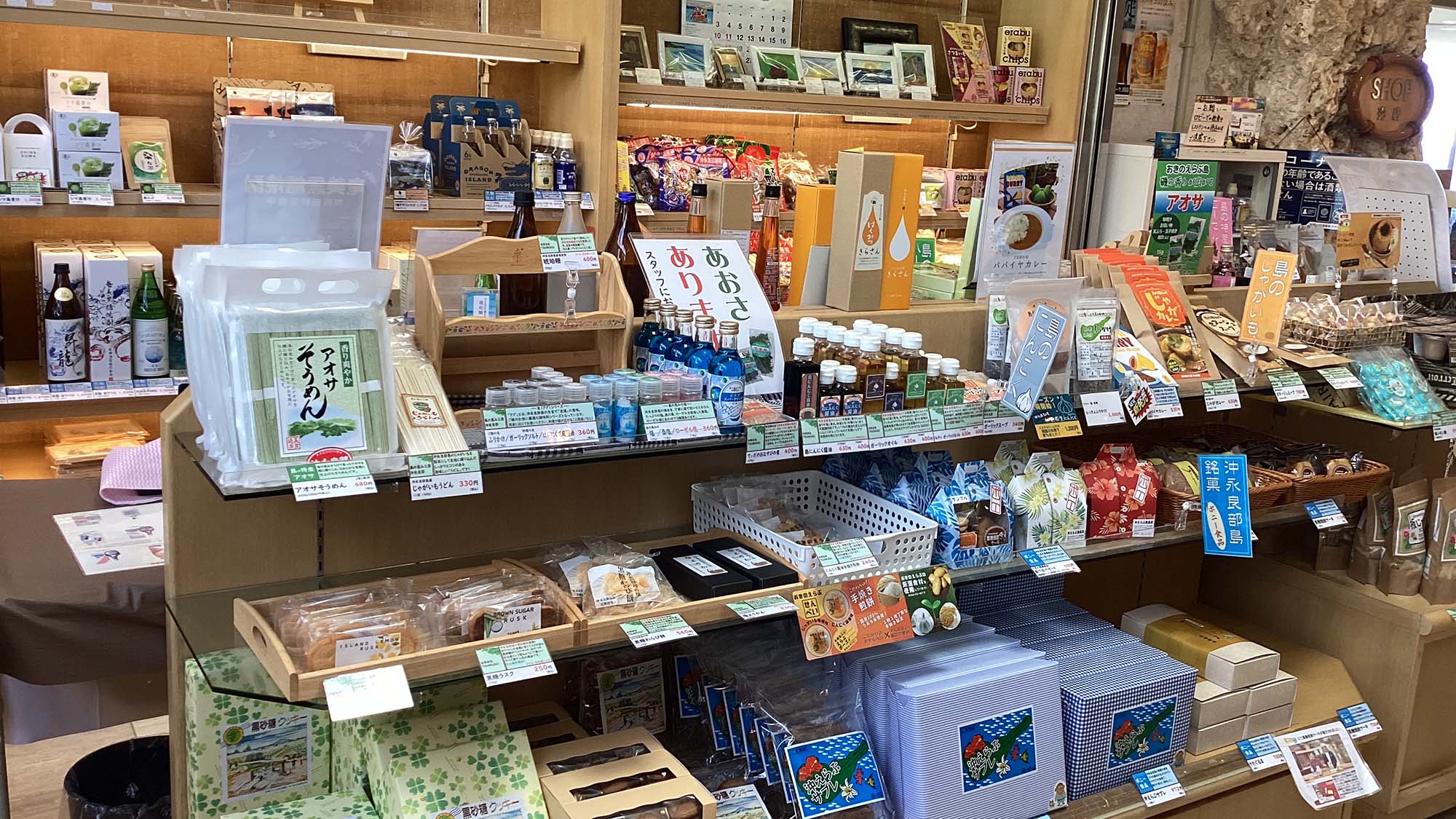 ・【売店】奄美の魅力が詰まったお土産を厳選。旅の記念に、大切な方へのお土産にどうぞ