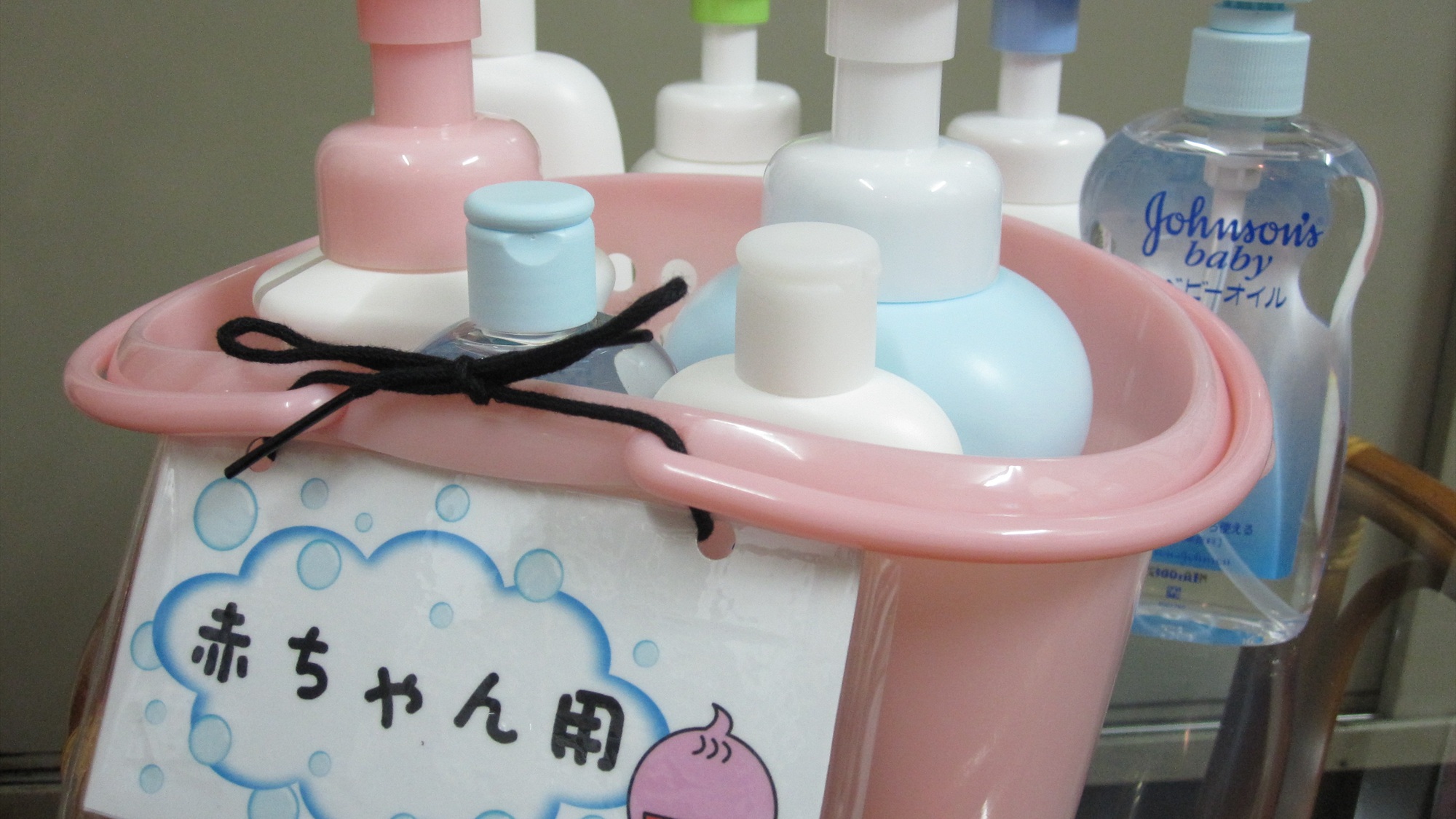 ベビーシャンプー・ベビーソープ・ベビーローション・ベビーオイル大浴場・貸切風呂に各1セットずつご用意