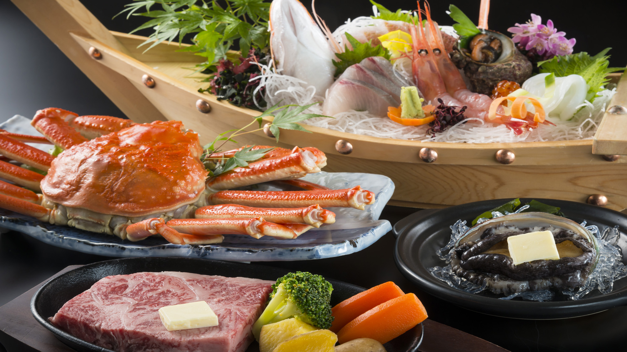 舟盛・あわび・カニ・ステーキの四大メイン