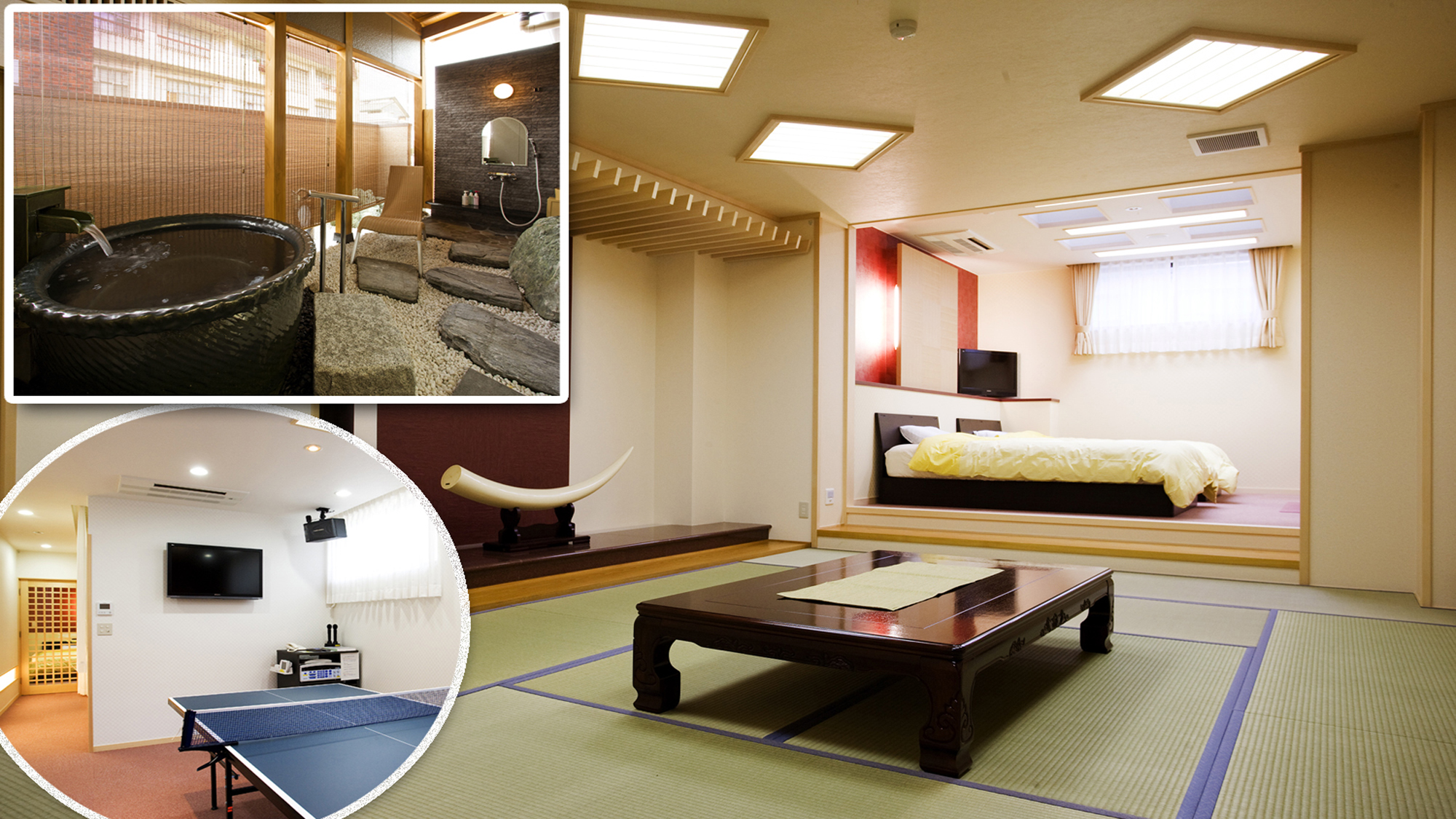 卓球もカラオケもできる露天風呂付き和洋室