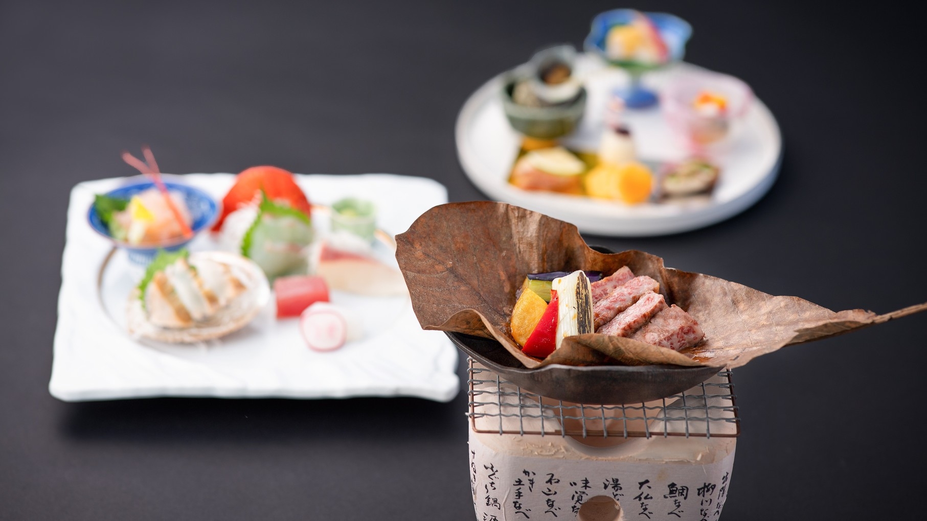 【リニューアルオープン記念】特別ディナープラン〜志摩の美食とともに、優雅なひとときを〜（日本料理）