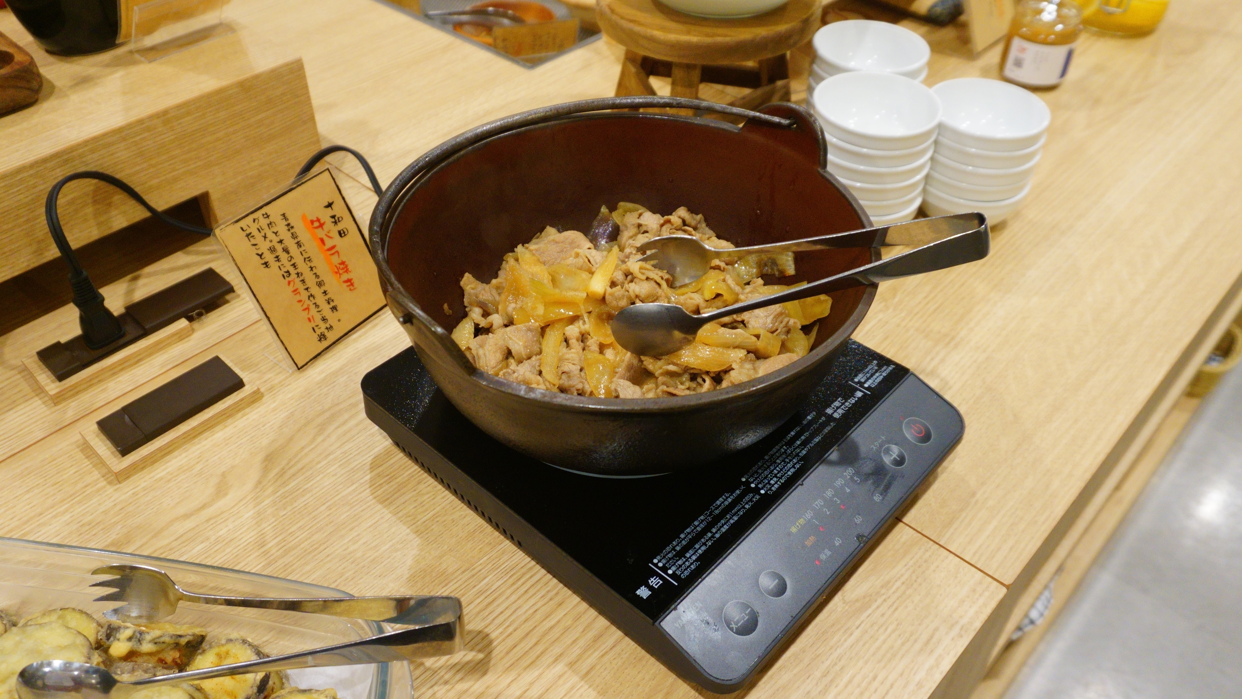 【朝食ビュッフェ一例】十和田地方の名物料理「十和田バラ焼き」