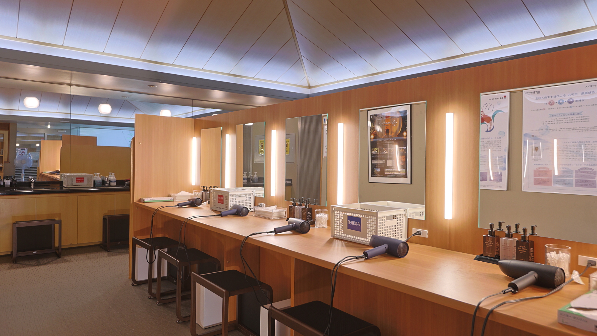 広々とした脱衣所