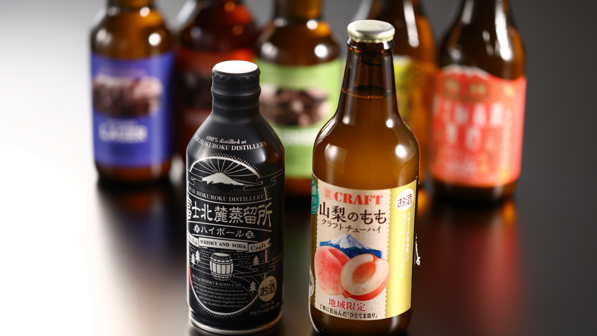 山梨県産の飲みやすいチューハイもございます