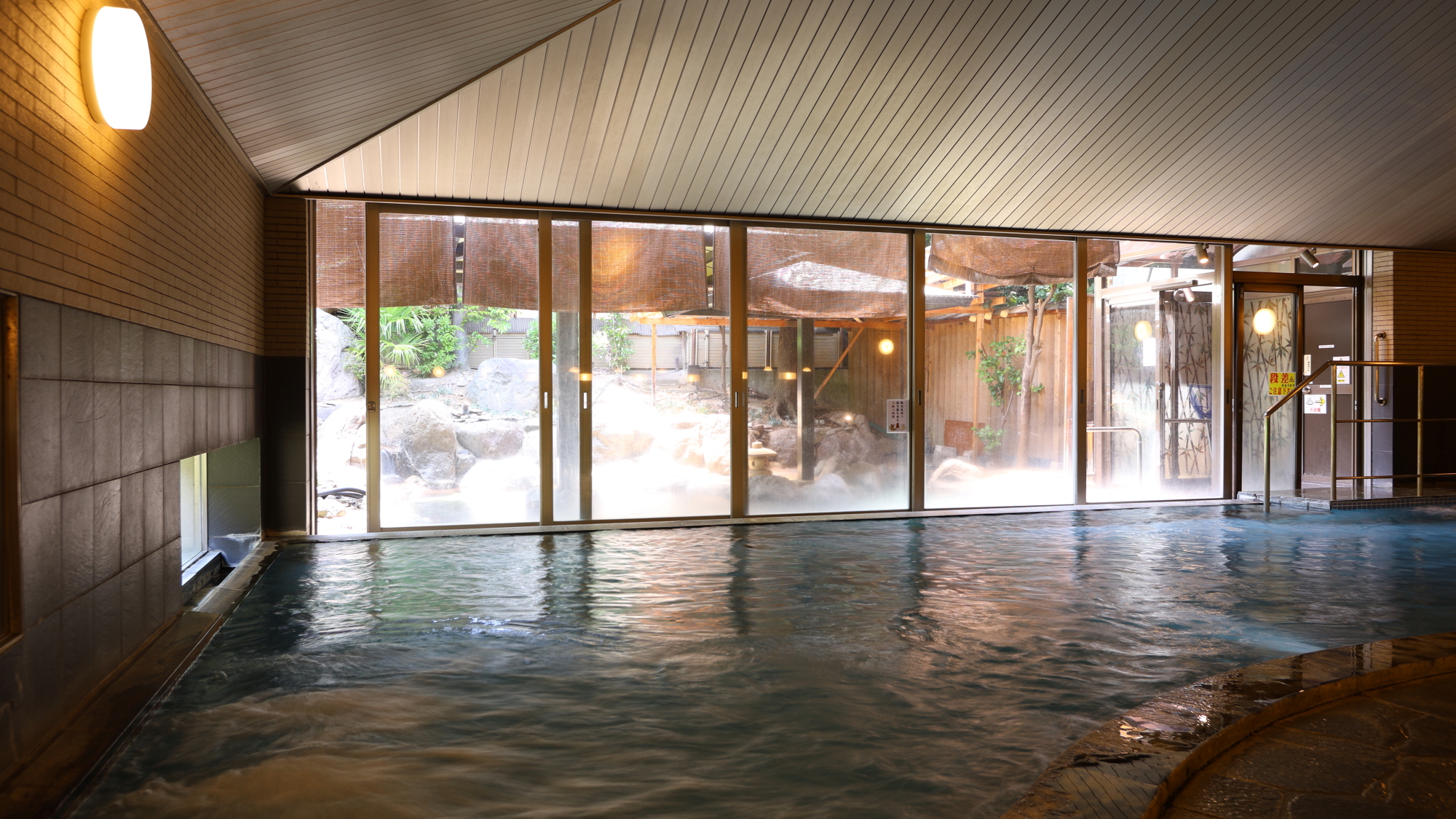 大庭園風呂　きんすい