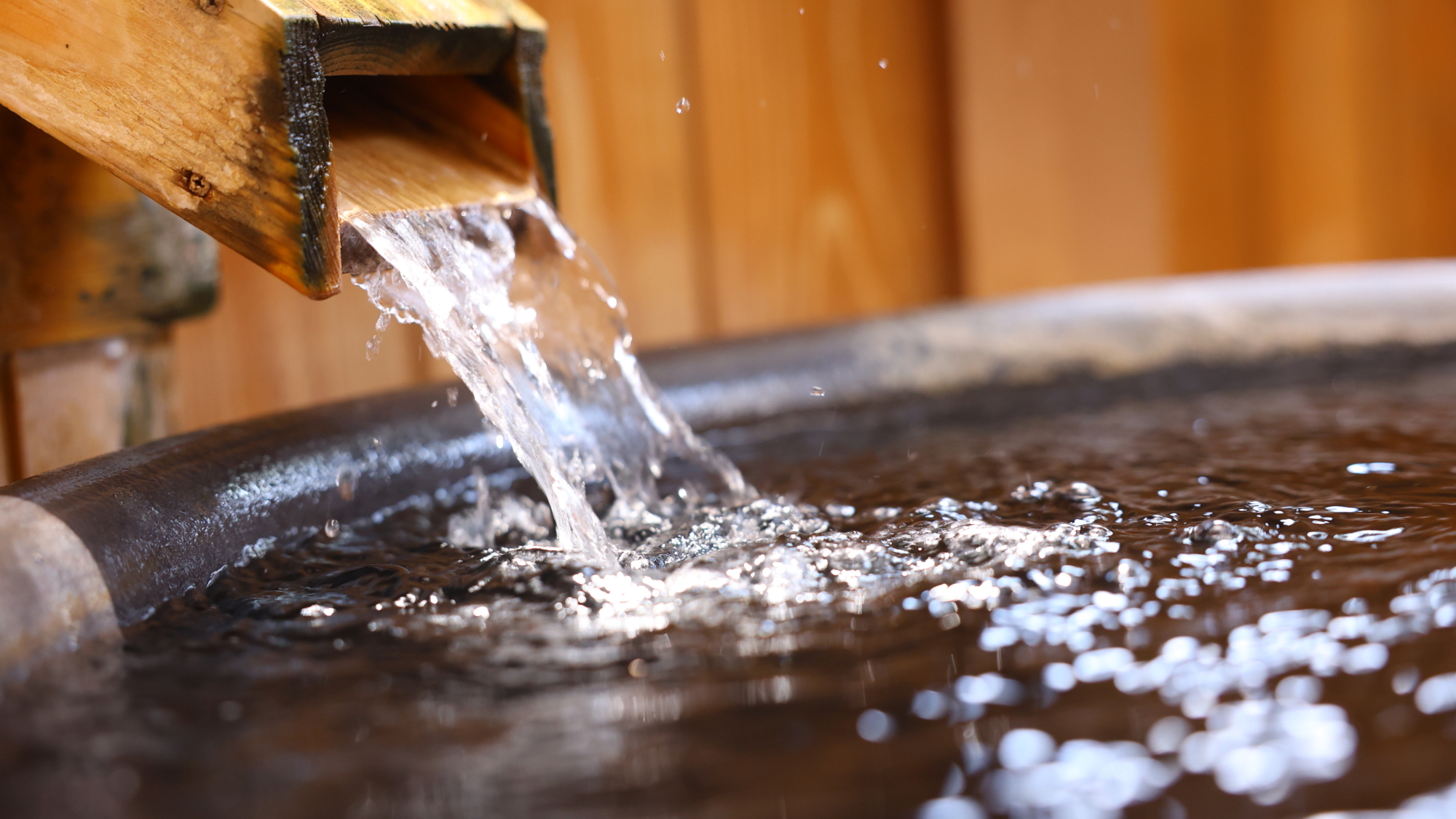 特別室「清澄-きよすみ」 陶器風呂