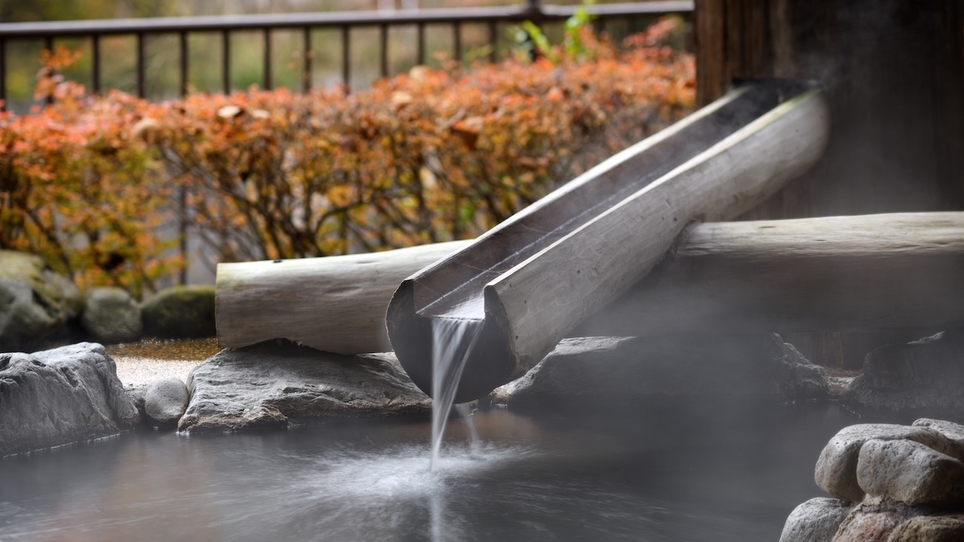 【素泊まり】湯巡り三昧！館内4か所の貸切風呂を満喫。全室露天風呂付き客室の温泉旅館で癒しステイ。