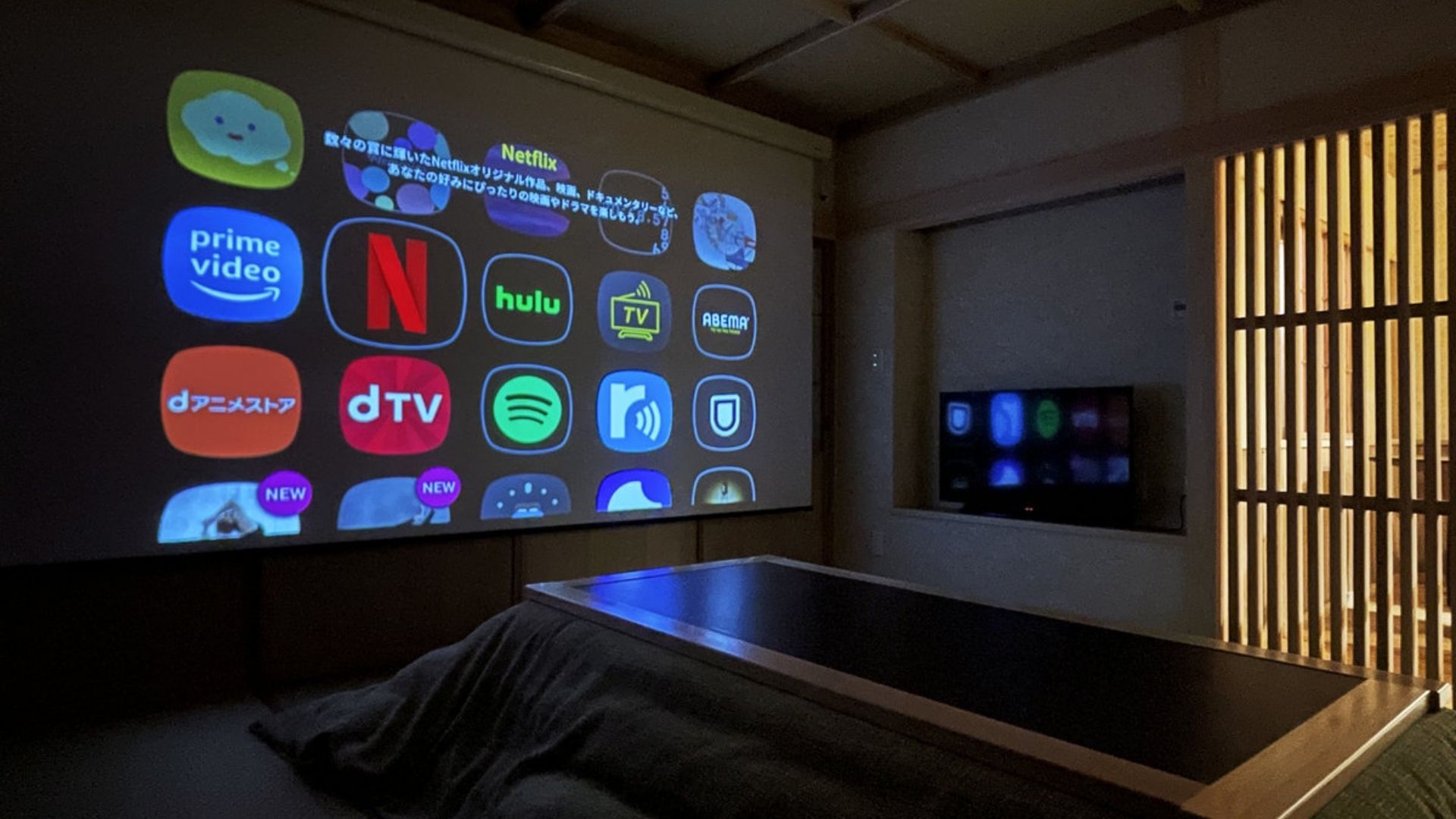 あかしや館１階