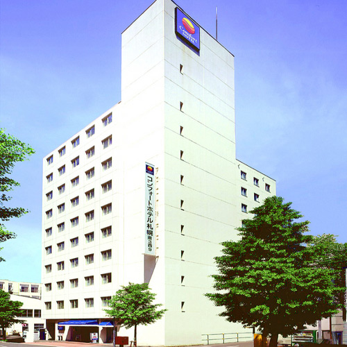 コンフォートホテル札幌南3西9 設備 アメニティ 基本情報 楽天トラベル