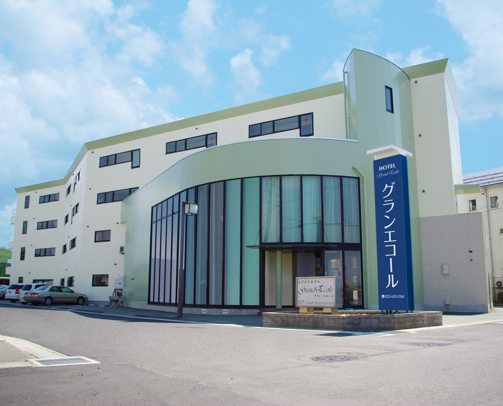 山形の格安ホテル 旅館 宿泊予約 山形県 楽天トラベル